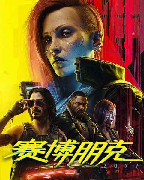 大脚插件地图增强插件